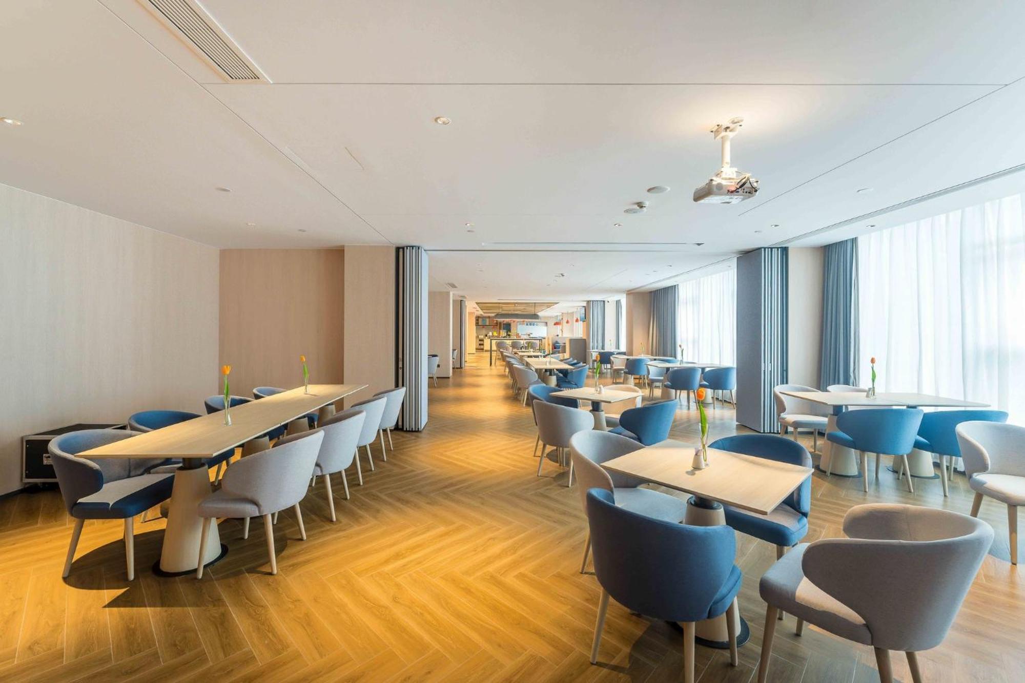 Holiday Inn Express Hangzhou Airport By Ihg Exterior photo